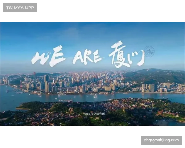 欧协联赛事提升城市形象，主办决赛城市受益显著