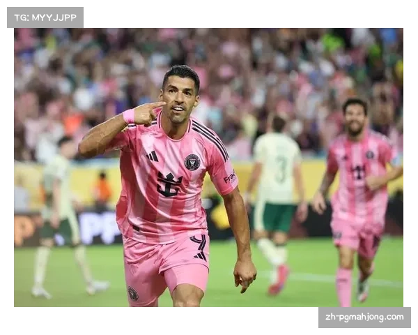 迈阿密国际阿连德造乌龙并补时破门 成总决赛奇兵